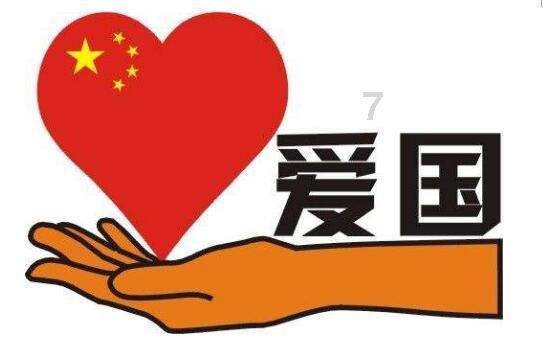 欣赏诗歌要仔细推敲诗歌的什么-你的有问必答平台