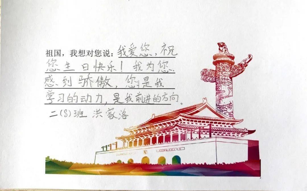 hahabetcom官网星辰大海